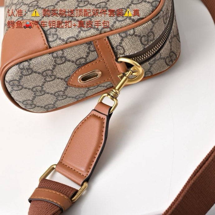 GUCCI MESSENGER BAG