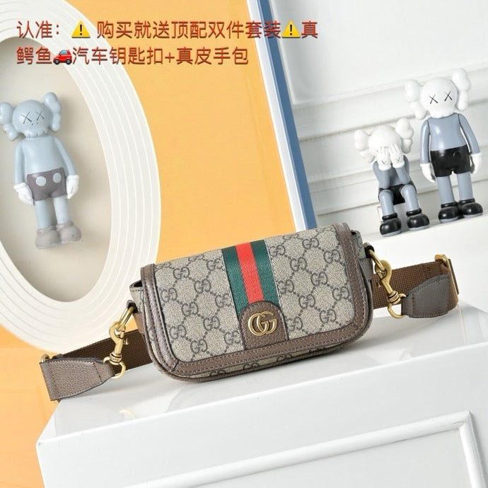 GUCCI MESSENGER BAG