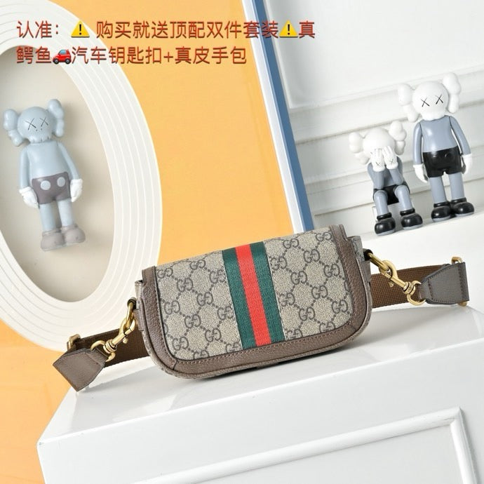 GUCCI MESSENGER BAG