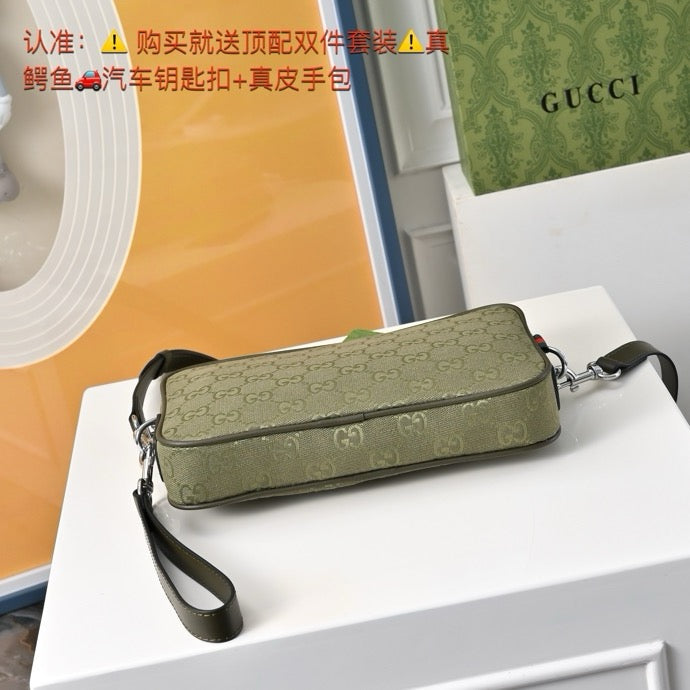 GUCCI MESSENGER BAG