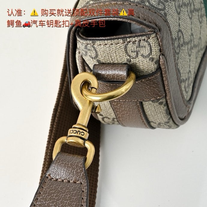 GUCCI MESSENGER BAG